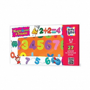 Набор цифр и знаков, 27 деталей (Kribly Boo, 47076)